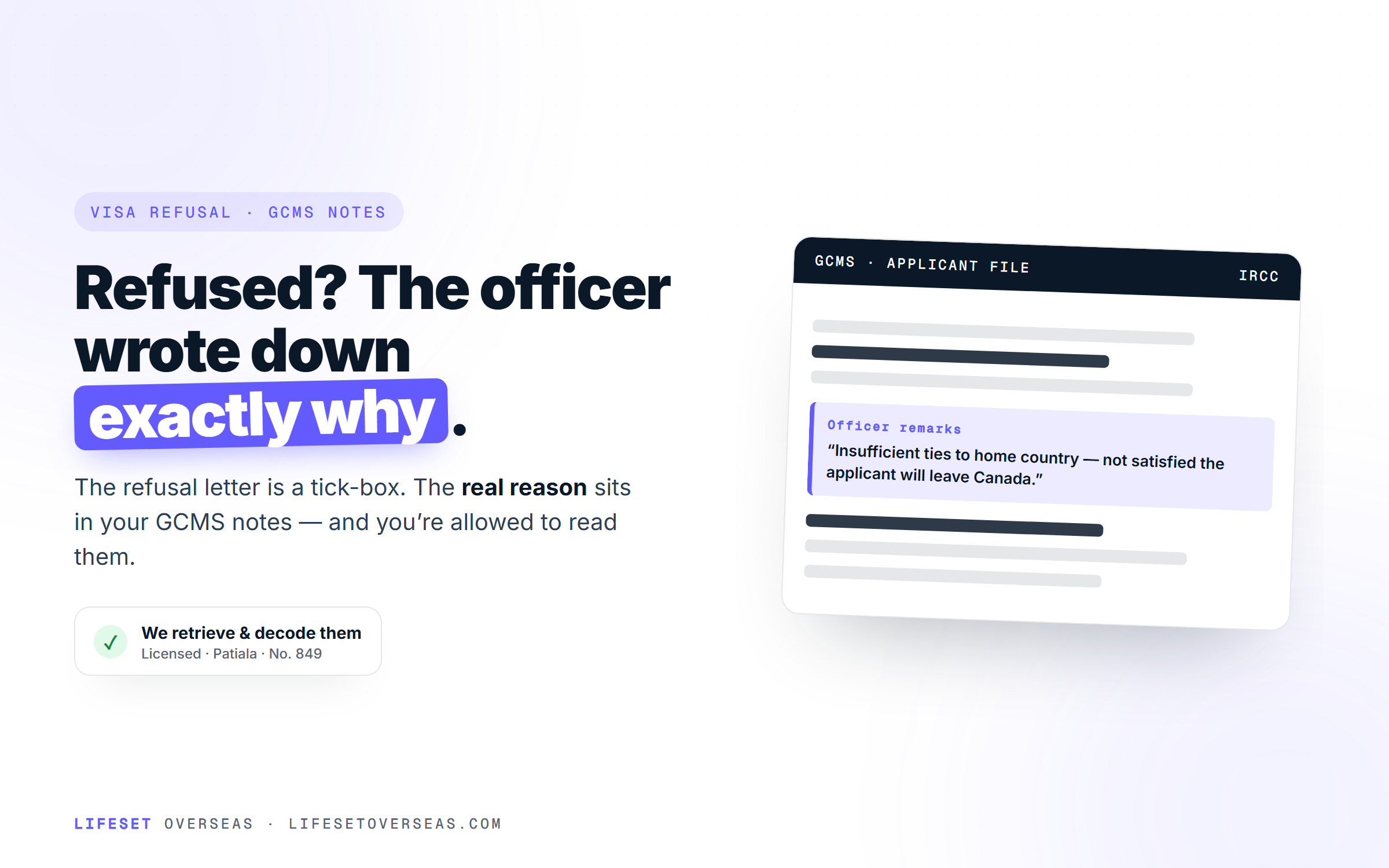 Refused? The Visa Officer Wrote Down Exactly Why — and You Can Read It.
