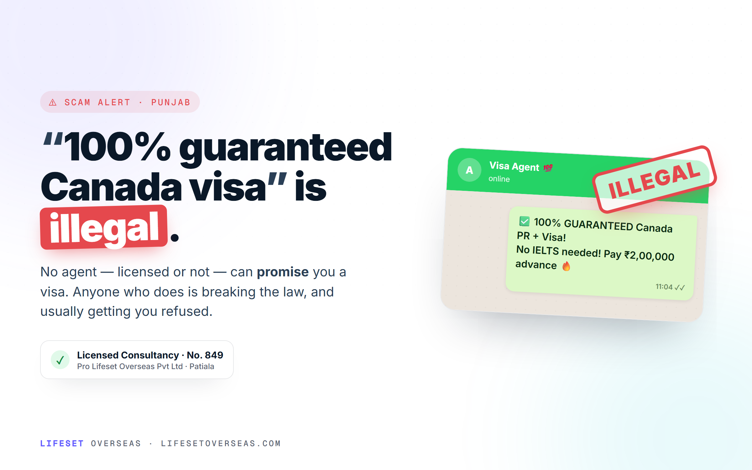 "100% Guaranteed Canada Visa" Is Illegal — Here's the Law