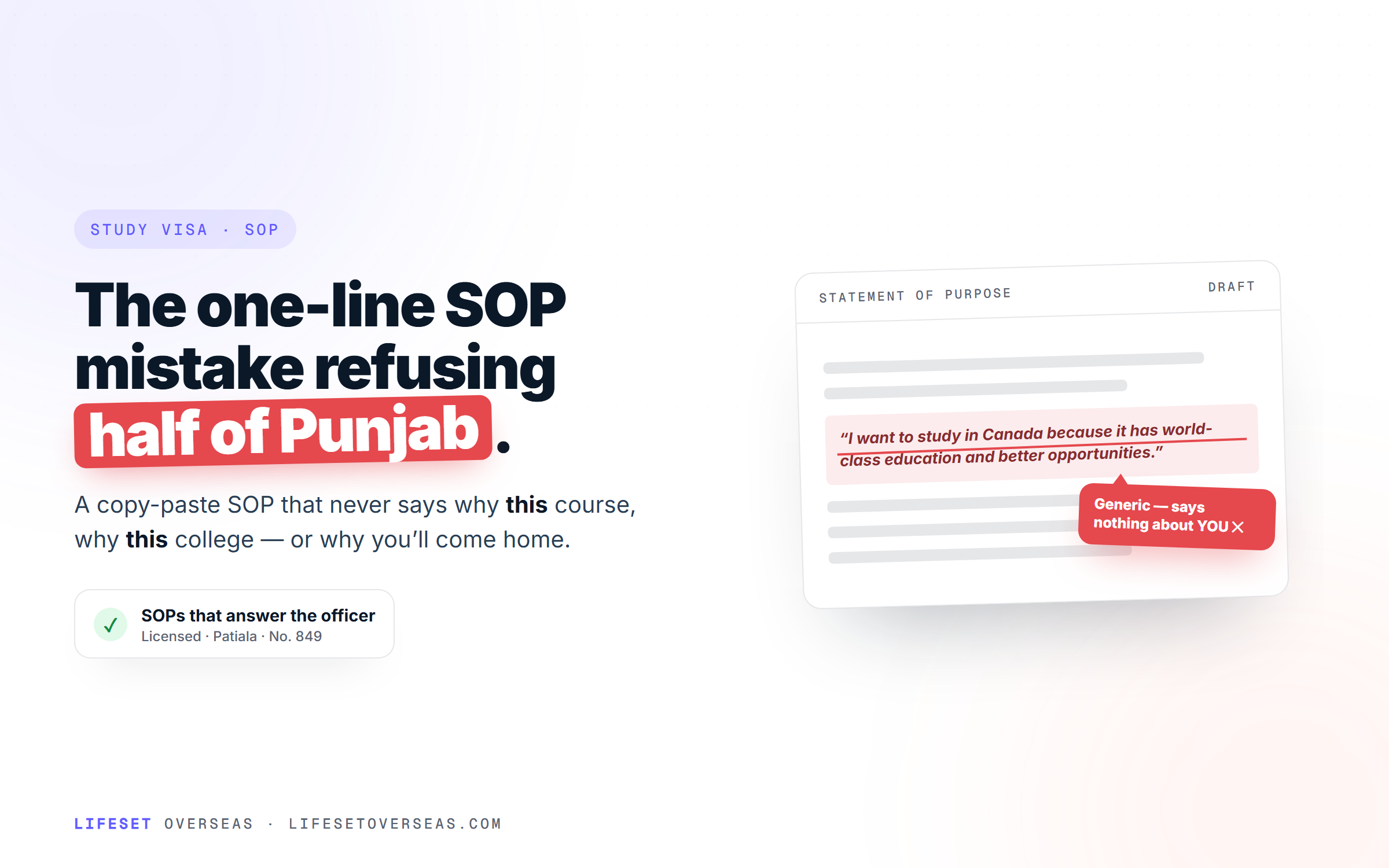The One-Line SOP Mistake Refusing Half of Punjab's Study Visas